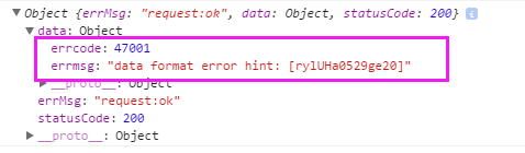 微信小程序 出现47001 data format erro